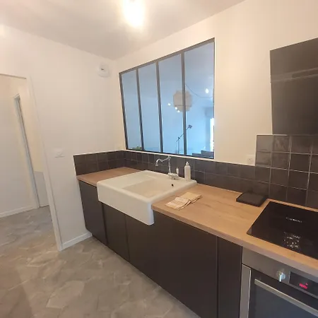 Moderne & Proche Commodites Διαμέρισμα *